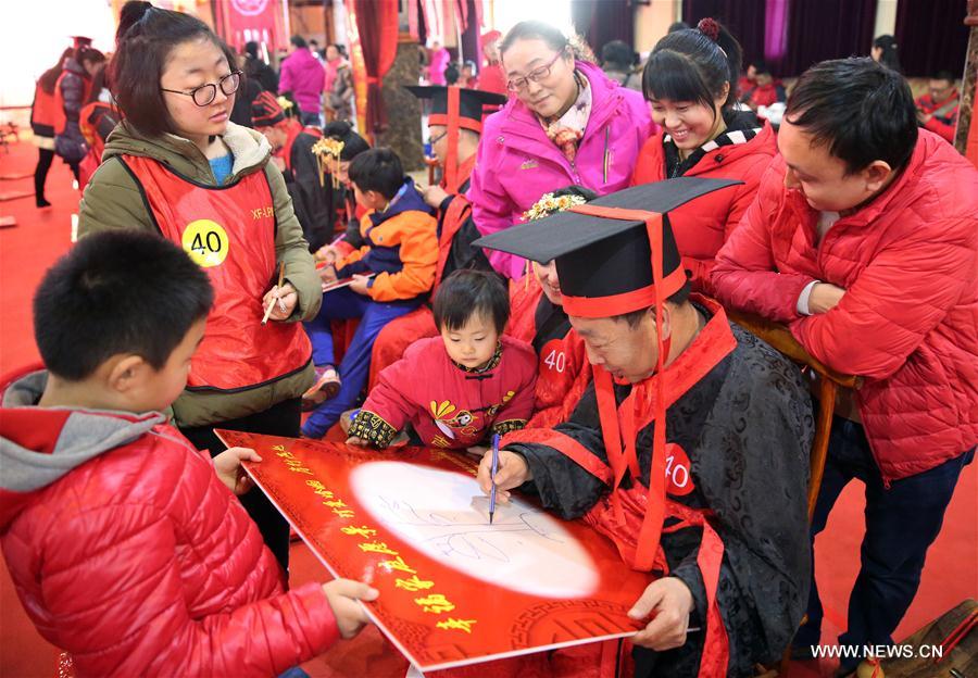 #CHINA-SHIJIAZHUANG-HANFU-WEDDING CEREMONY(CN)