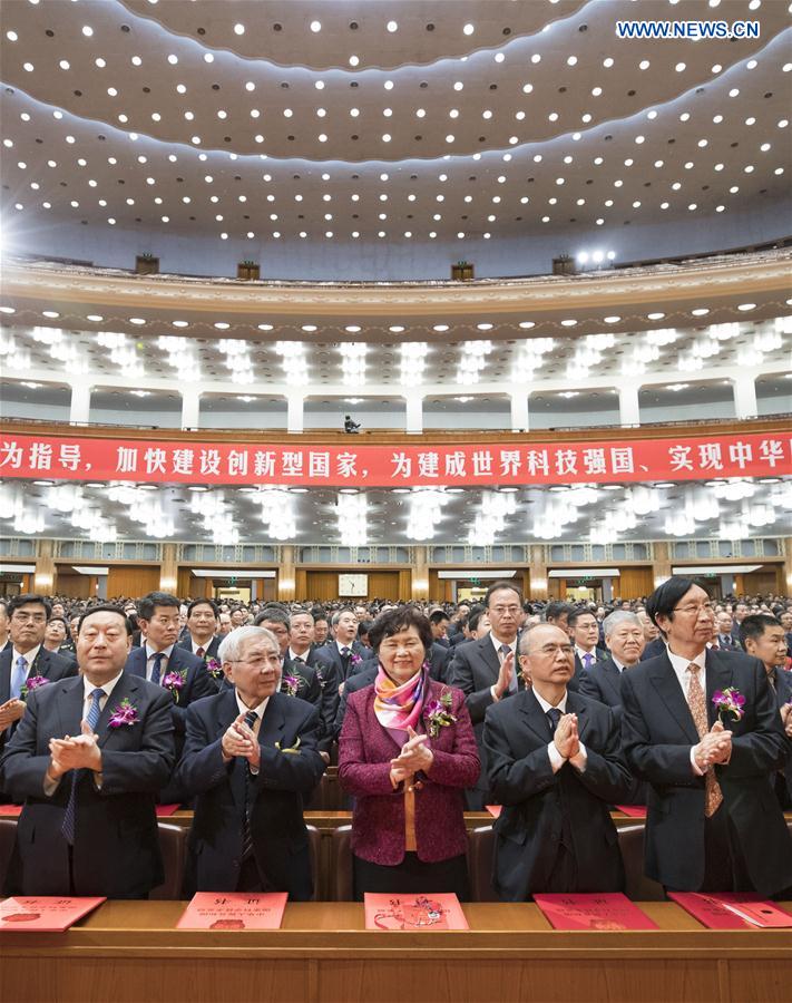 CHINA-BEIJING-SCIENCE AND TECHNOLOGY-CONFERENCE(CN)