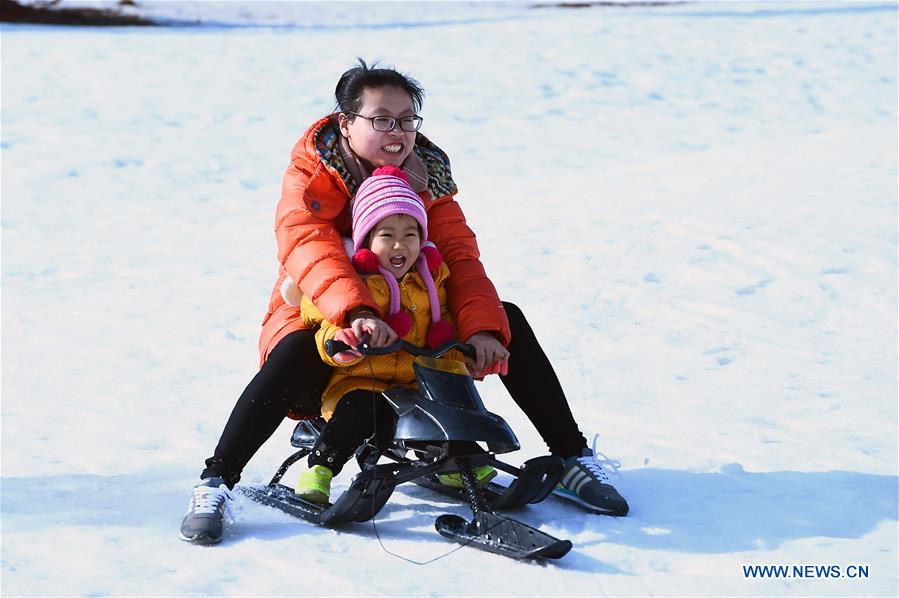 #CHINA-WINTER LEISURE (CN)