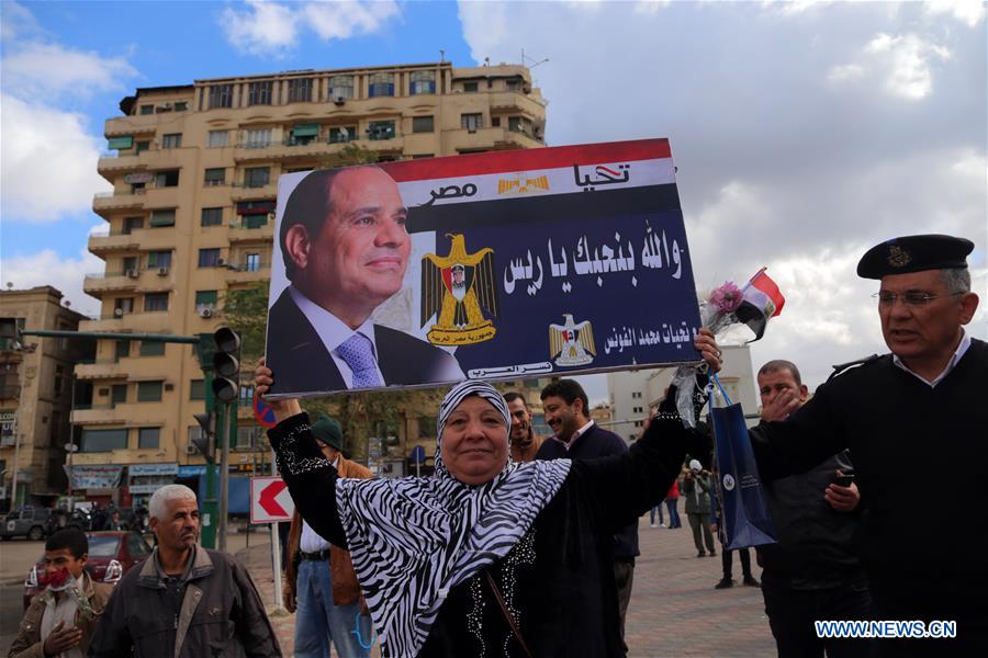 EGYPT-CAIRO-RALLY