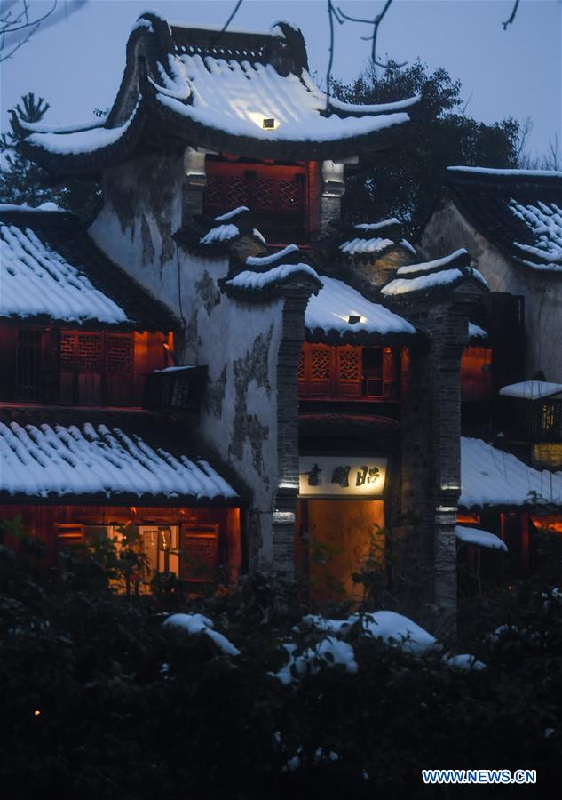 CHINA-ZHEJIANG-WUZHEN-SNOW (CN)