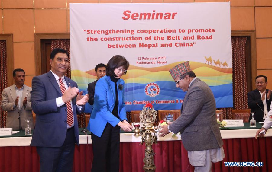 NEPAL-KATHMANDU-BELT AND ROAD INITIATIVE-SEMINAR