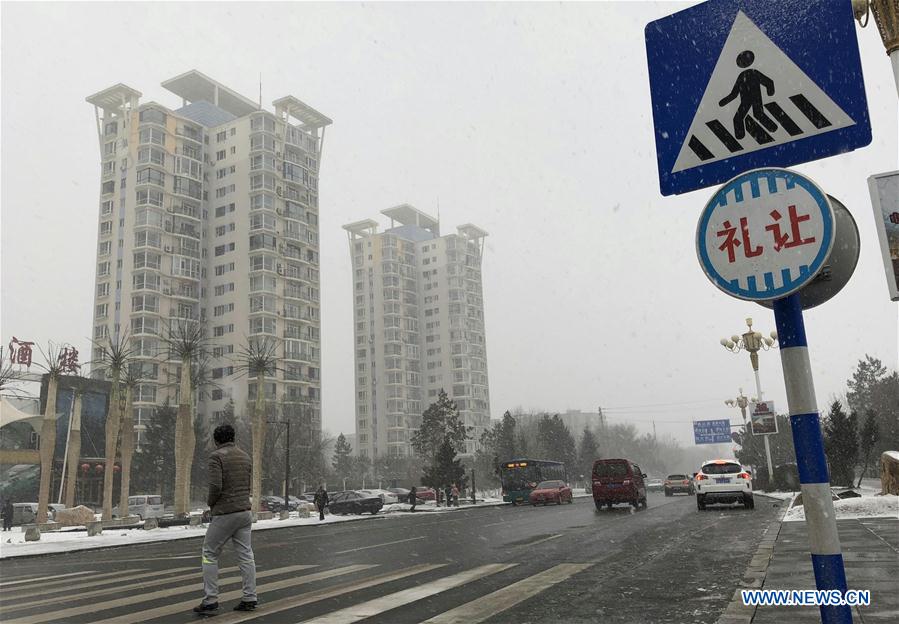 CHINA-JILIN-WEATHER-YELLOW ALERT (CN)