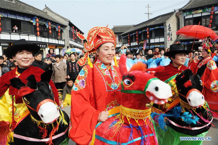 #CHINA-LANTERN FESTIVAL-CELEBRATIONS (CN)