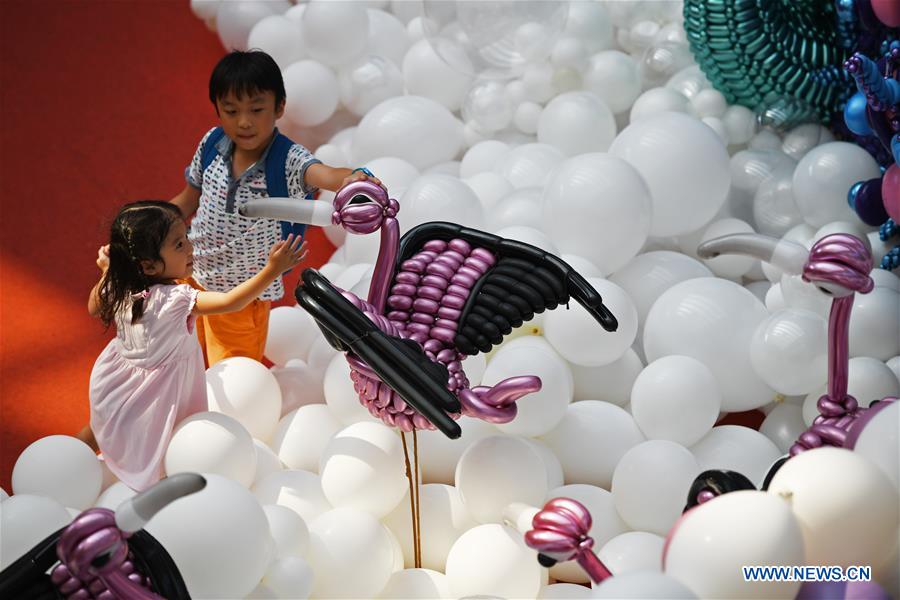 SINGAPORE-"FANTASY ZOO BALLOON FAIR"