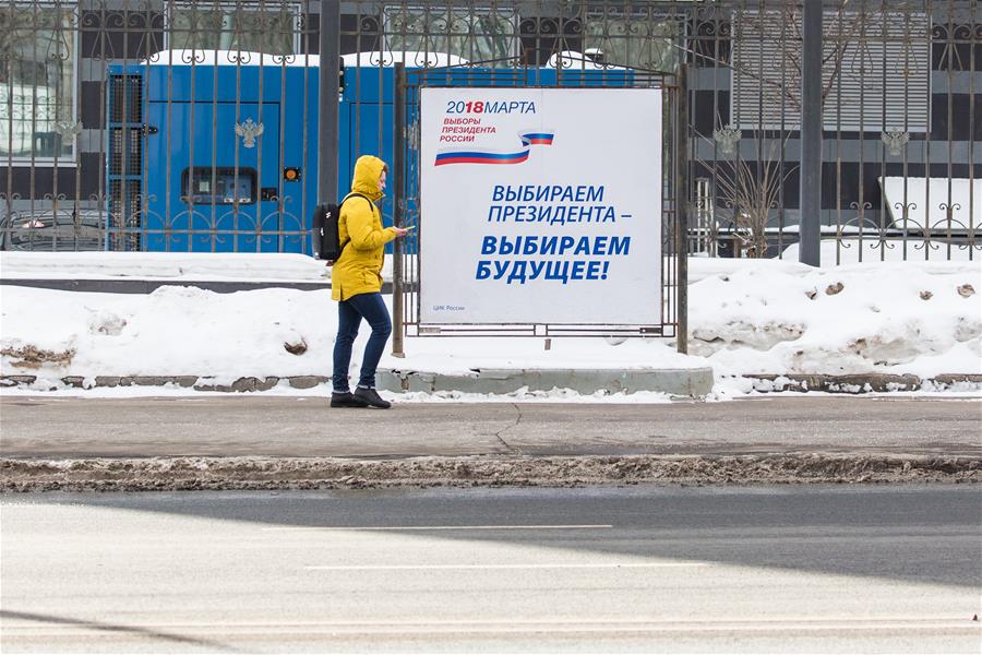 RUSSIA-MOSCOW-PRESIDENTIAL ELECTION