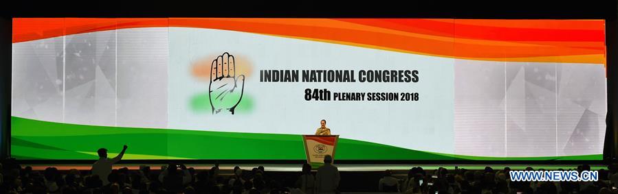 INDIA-NEW DELHI-INC-84TH PLENARY SESSION