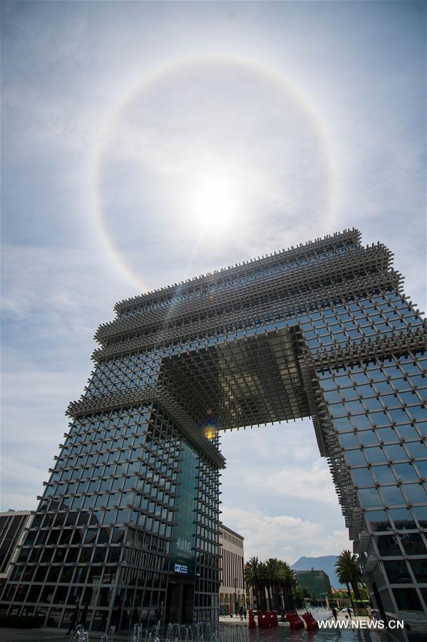 CHINA-KUNMING-SOLAR HALO (CN)