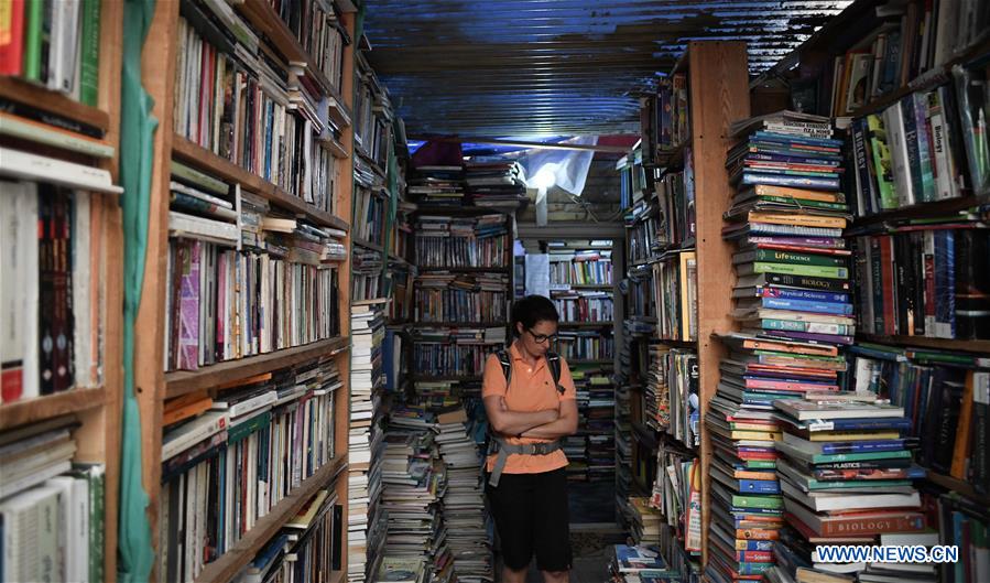 EGYPT-CAIRO-BOOKSTORES-WORLD BOOK DAY