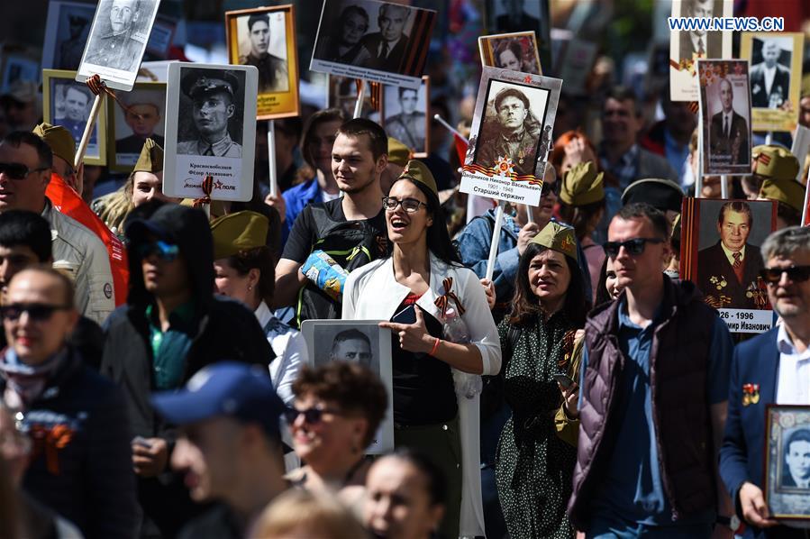 RUSSIA-MOSCOW-IMMORTAL REGIMENT MARCH