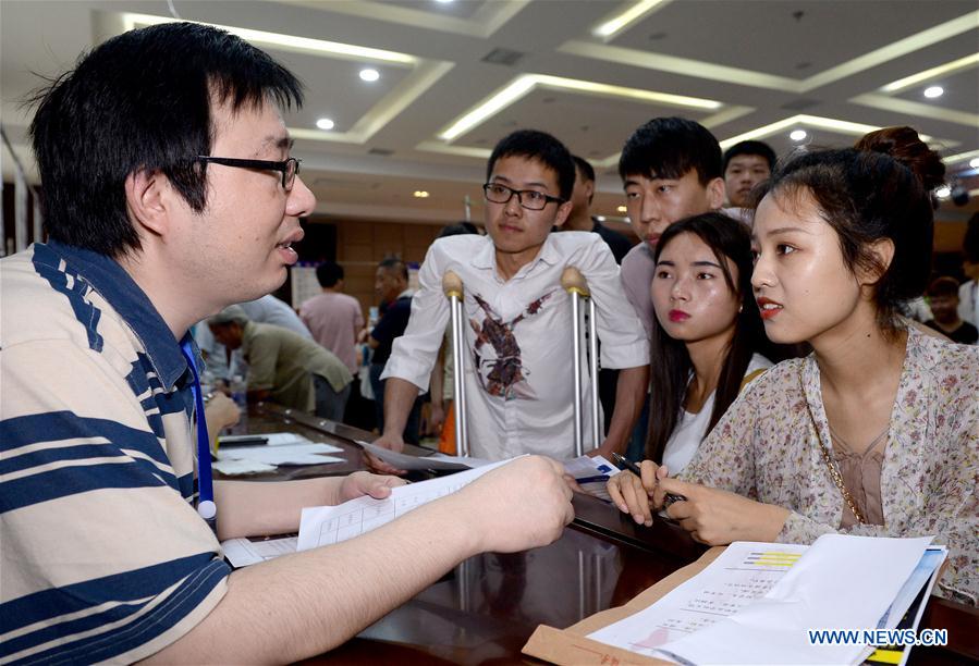 CHINA-SHAANXI-JOB FAIR FOR THE HANDICAPPED (CN)