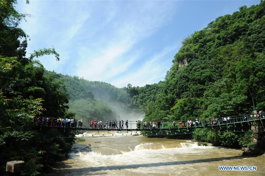 CHINA-GUIZHOU-HUANGGUOSHU WATERFALL (CN)