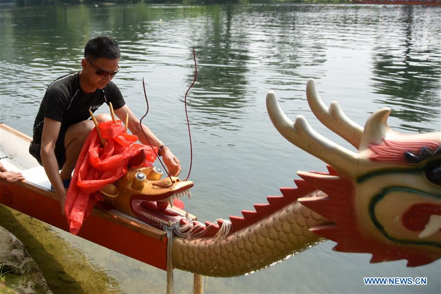 #CHINA-HUNAN-DRAGON BOAT FESTIVAL (CN)