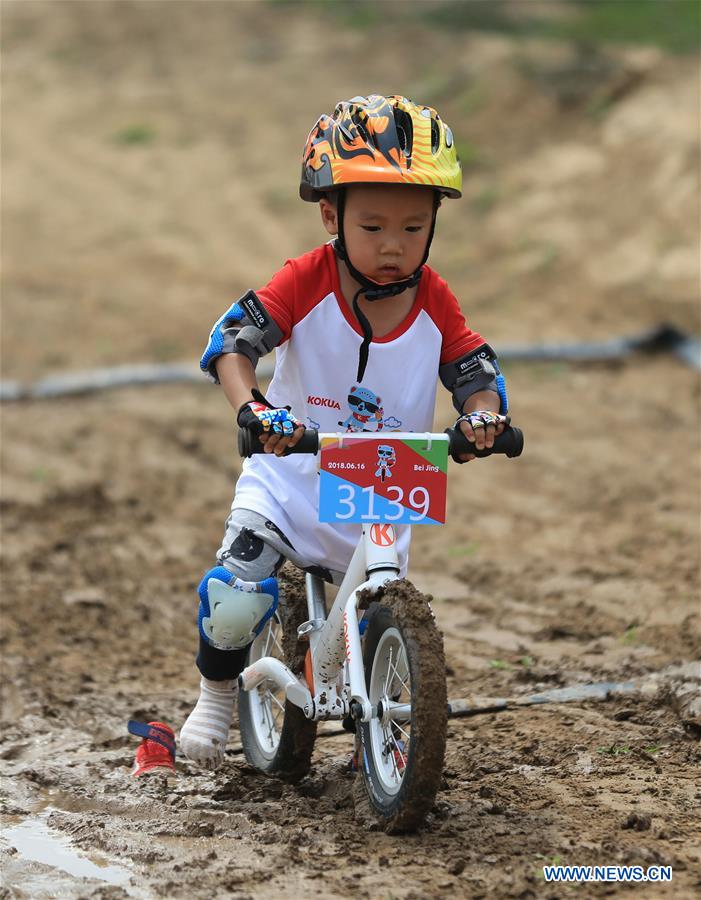 #CHINA-HEBEI-GU'AN-BALANCE BIKE (CN*)