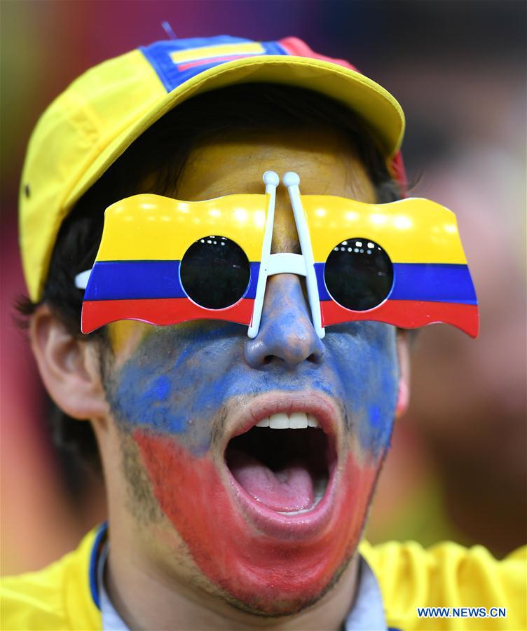 (SP)RUSSIA-MOSCOW-2018 WORLD CUP-ROUND OF 16-ENGLAND VS COLOMBIA