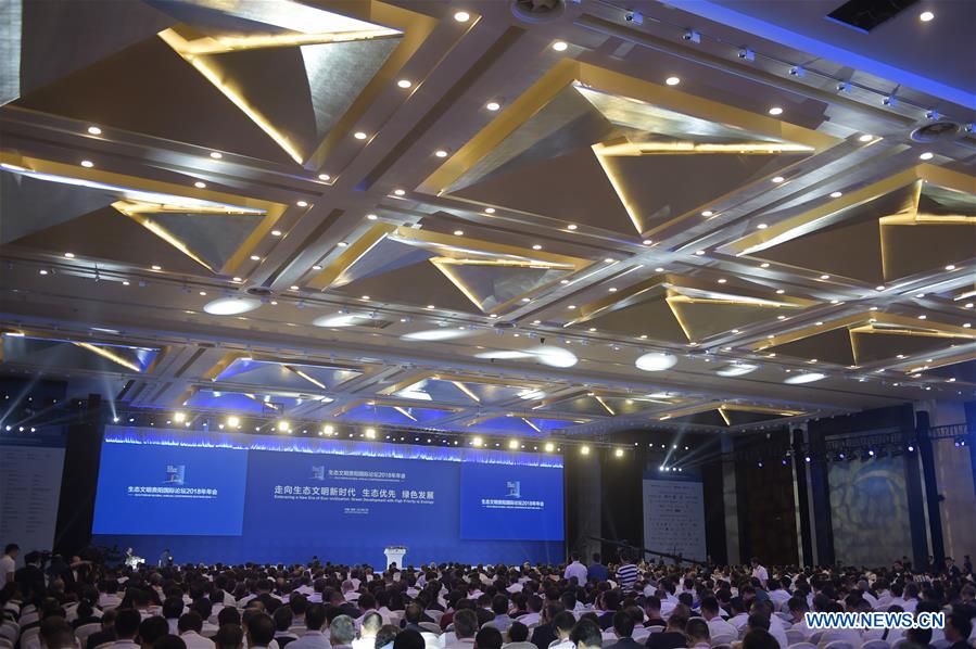 CHINA-GUIYANG-ECO FORUM-OPEN (CN) 