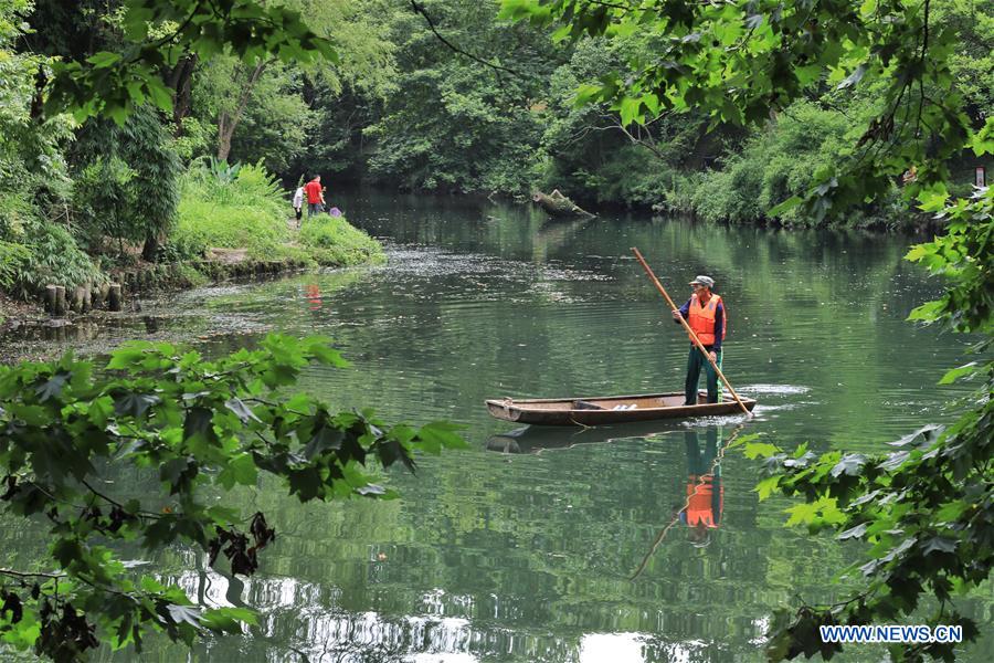 CHINA-GUIZHOU-GUIYANG-CITY PARKS (CN)