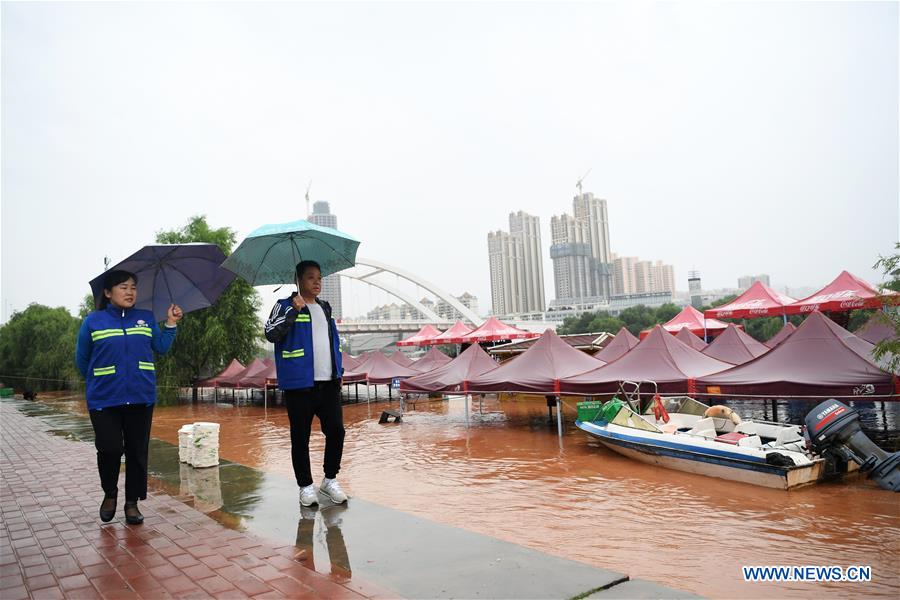 CHINA-YELLOW RIVER-LANZHOU SECTION-WATER LEVEL (CN)