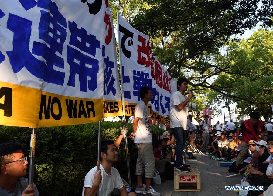 JAPAN-HIROSHIMA-73RD ANNIVERSARY-ATOMIC BOMBING