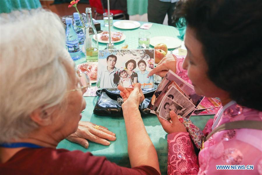 DPRK-MOUNT KUMGANG-WAR SEPARATED FAMILIES-REUNIONS