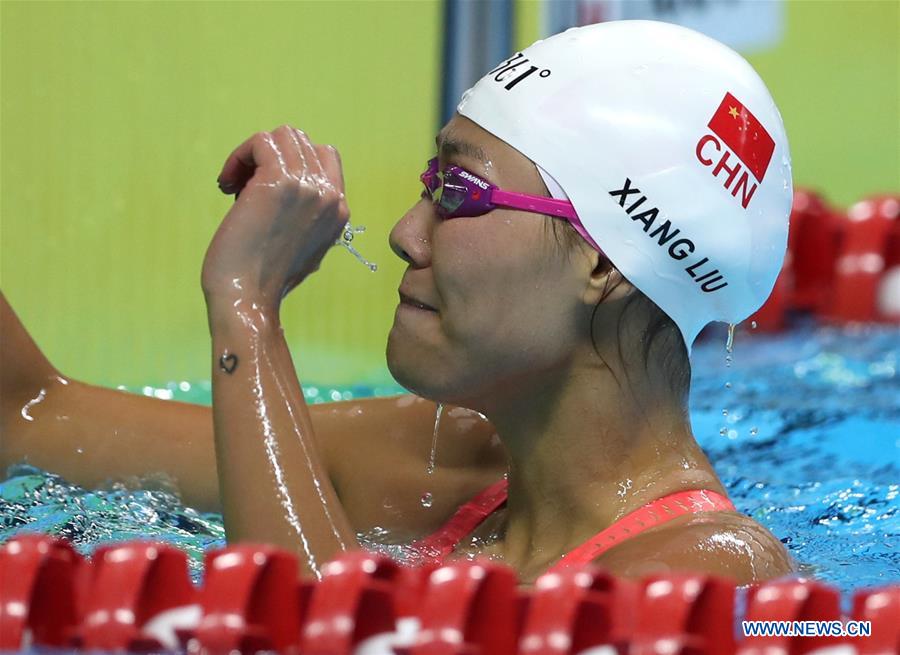 (SP)INDONESIA-JAKARTA-ASIAN GAMES-SWIMMING