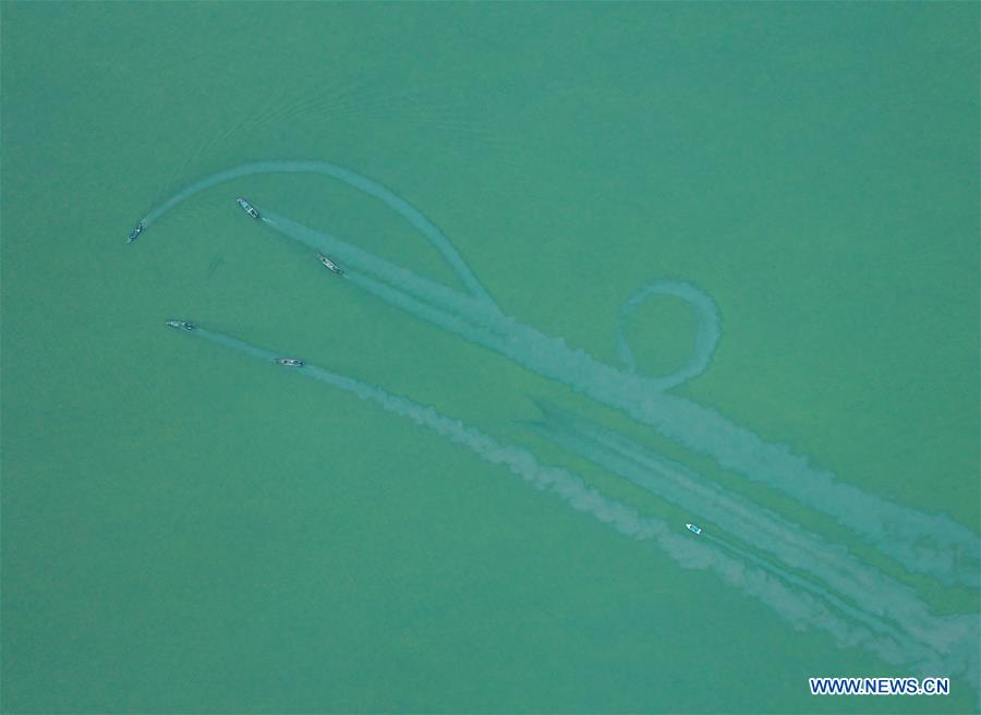 CHINA-ZHEJIANG-TAIHU LAKE-FISHING BAN-END (CN)