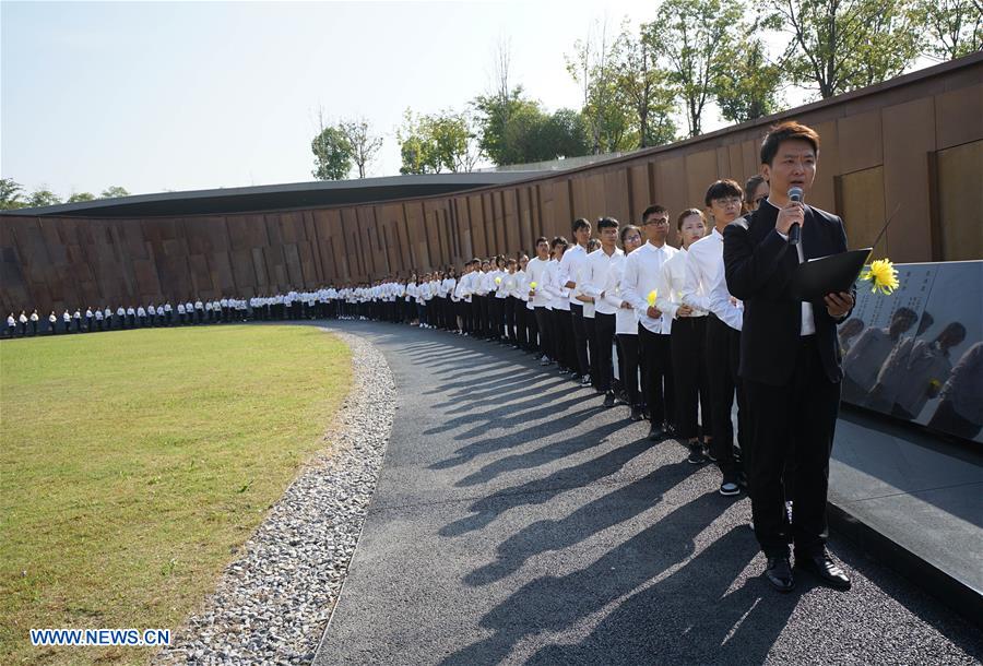 CHINA-MARTYRS’DAY-CEREMONY (CN)