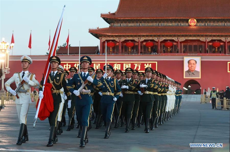 CHINA-BEIJING-NATIONAL DAY-FLAG-RAISING CEREMONY (CN)