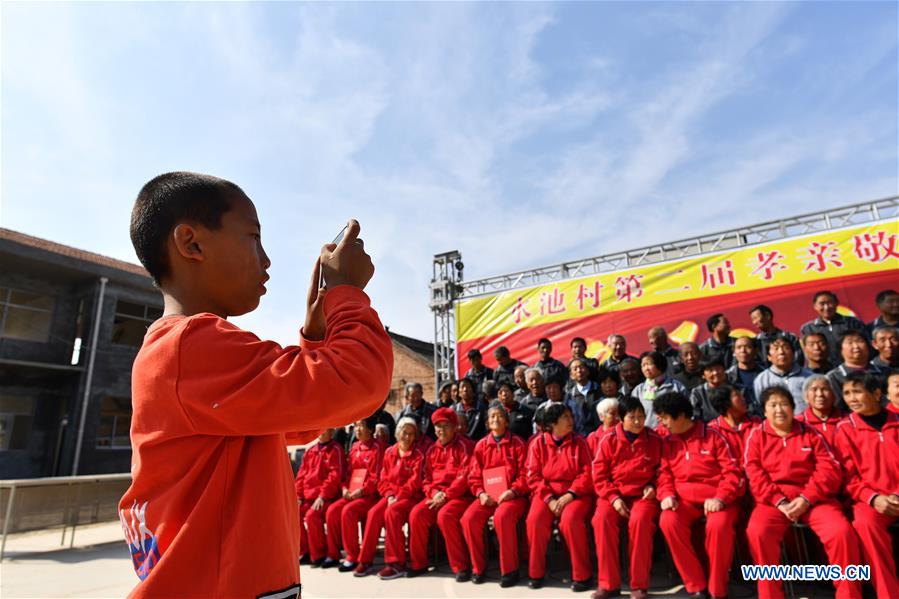 CHINA-SHANXI-POVERTY ALLEVIATION (CN)