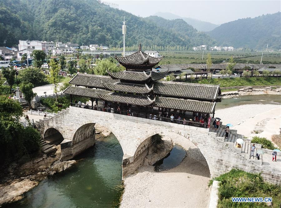 CHINA-GUIZHOU-ENGINEERING-BRIDGE-CONSTRUCTION (CN)