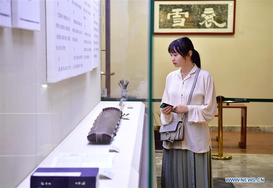 CHINA-SHAANXI-XI'AN-GUQIN-MUSEUM-MAKER (CN)