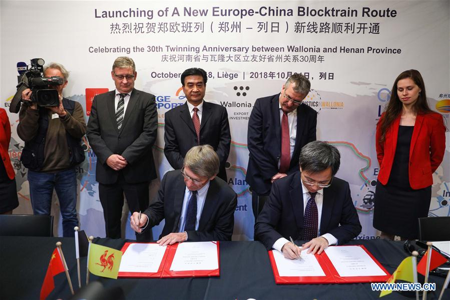 BELGIUM-LIEGE-CHINA-ZHENGZHOU-LIEGE CARGO TRAIN-ROUTE-LAUNCH