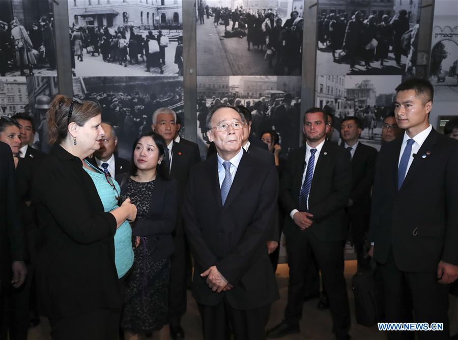 CHINA-ISRAEL-WANG QISHAN-VISIT