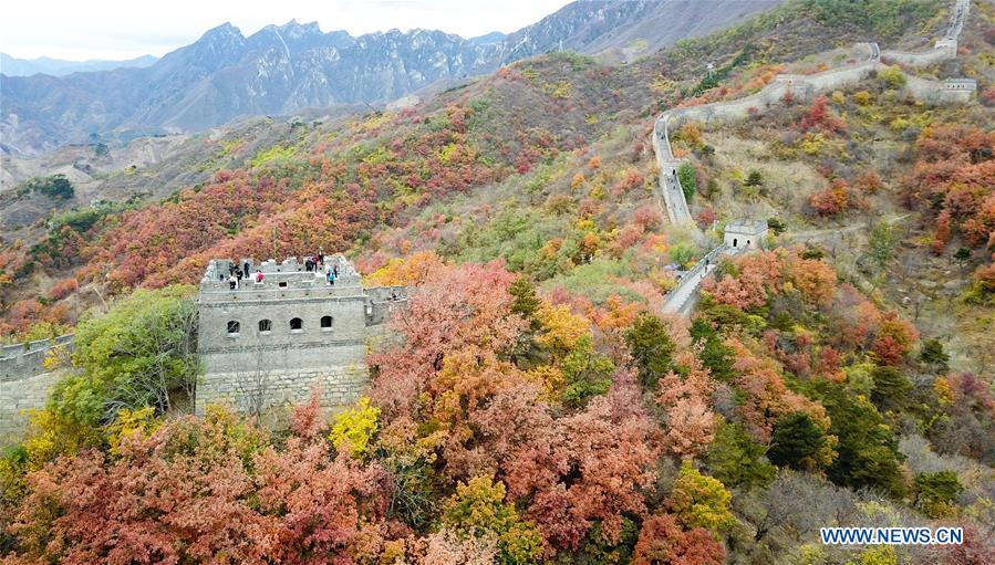 CHINA-BEIJING-MUTIANYU GREAT WALL (CN)