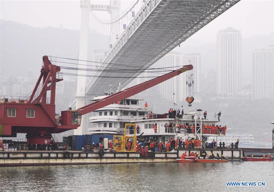 CHINA-CHONGQING-BUS CRASH-RESCUE (CN)