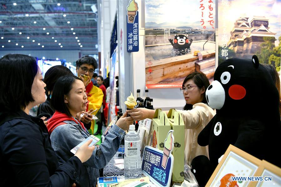 (IMPORT EXPO)CHINA-SHANGHAI-CIIE-FOOD (CN)