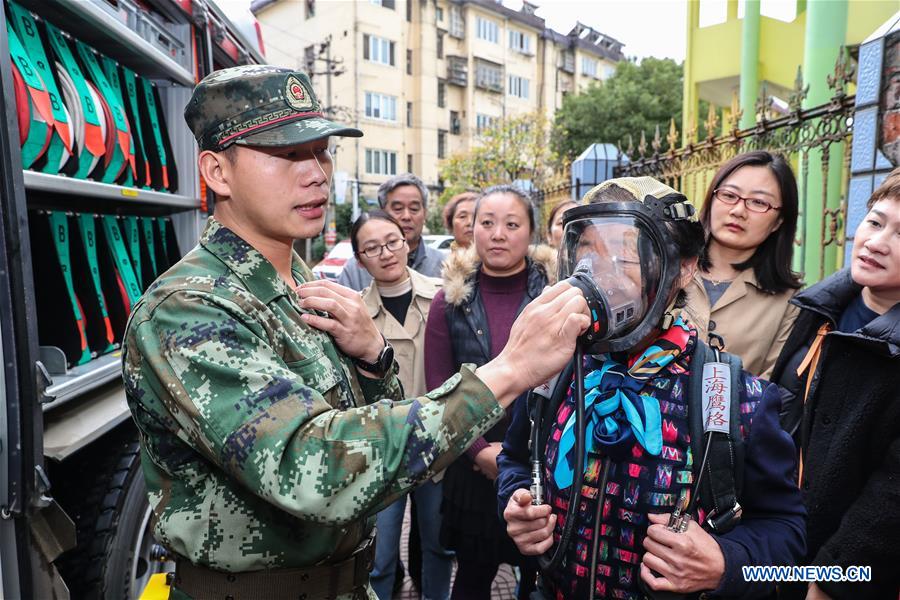 #CHINA-FIRE SAFETY-AWARENESS (CN)