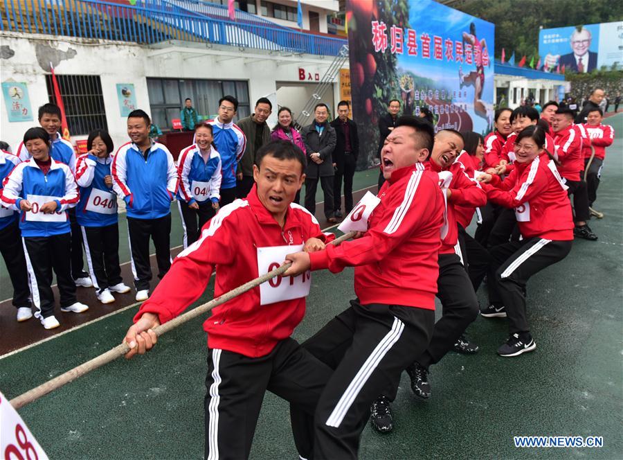 #CHINA-HUBEI-FARMERS-SPORTS MEETING (CN) 