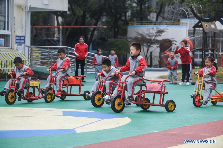 CHINA-ZHEJIANG-CHANGXING-KINDERGARTEN (CN)