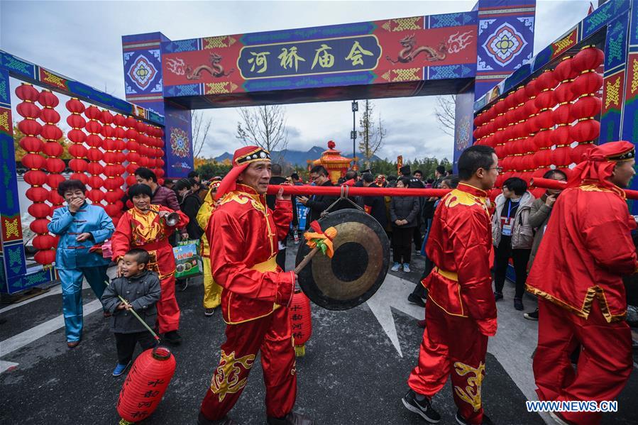 CHINA-ZHEJIANG-TRADITIONAL FOLK CULTURE (CN)