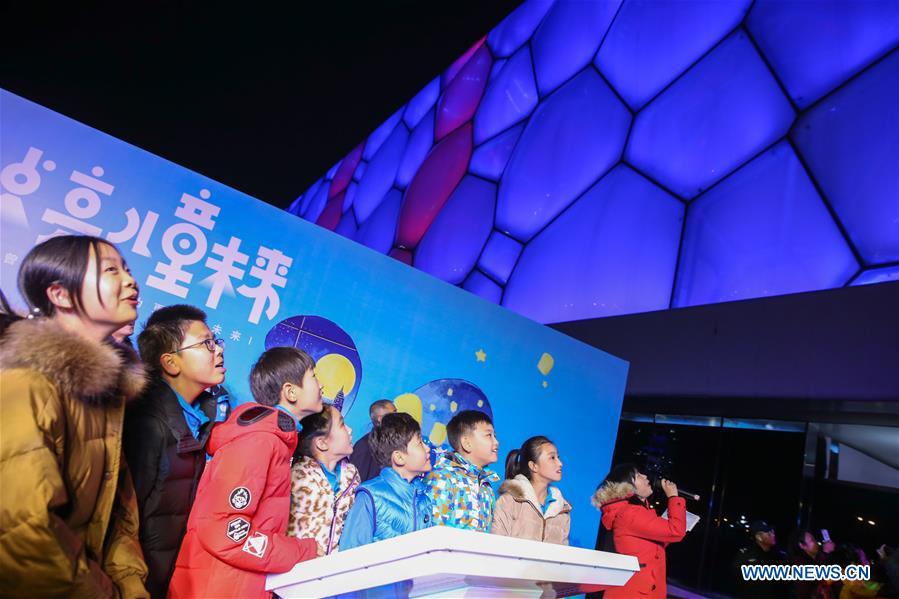 CHINA-WORLD CHILDREN'S DAY-CELEBRATION (CN)