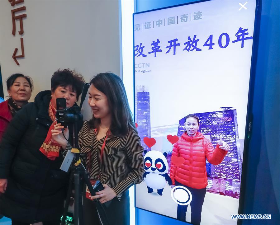 CHINA-BEIJING-REFORM-OPENING-UP-EXHIBITION (CN)