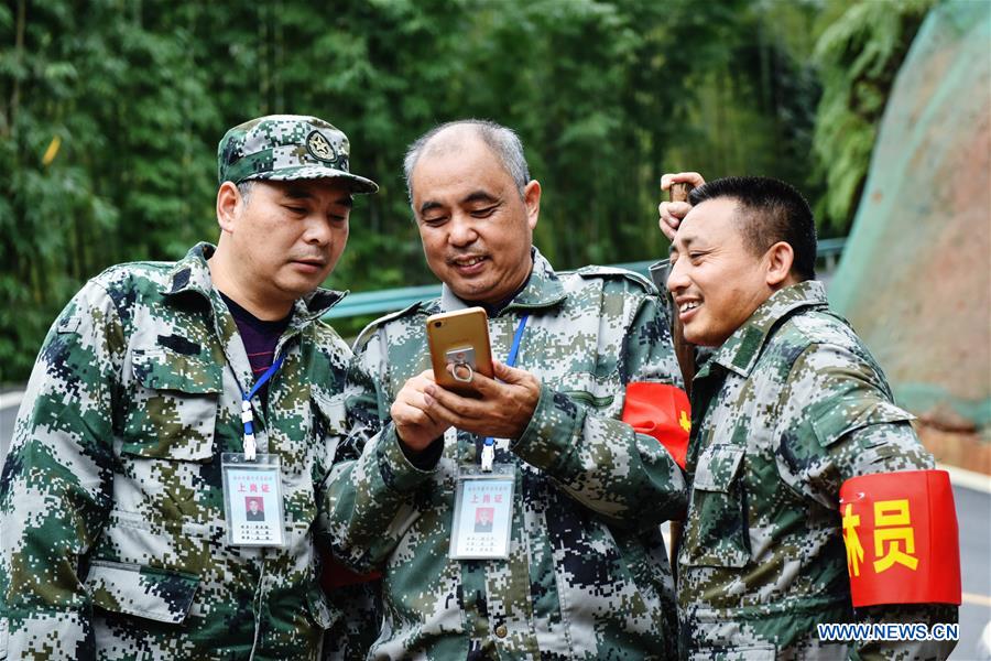 CHINA-GUIZHOU-BAMBOO FOREST-RANGERS (CN)