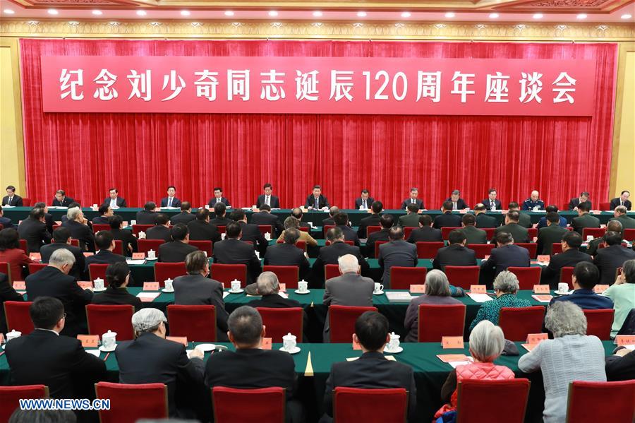 CHINA-BEIJING-LIU SHAOQI'S BIRTH-120TH ANNIVERSARY-SYMPOSIUM (CN)