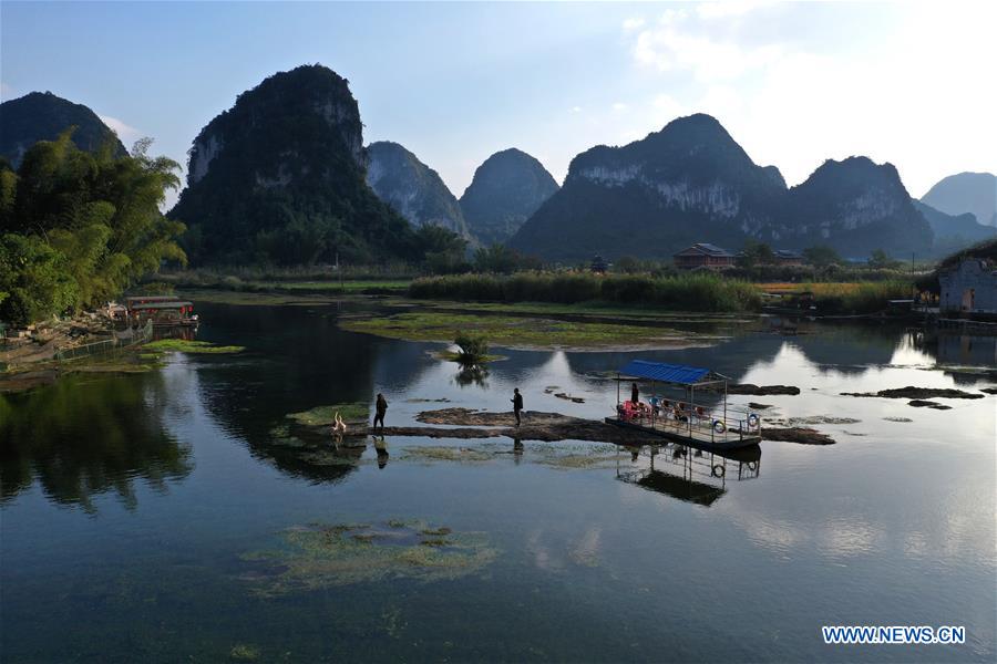 CHINA-GUANGXI-E'QUAN-SCENERY (CN)