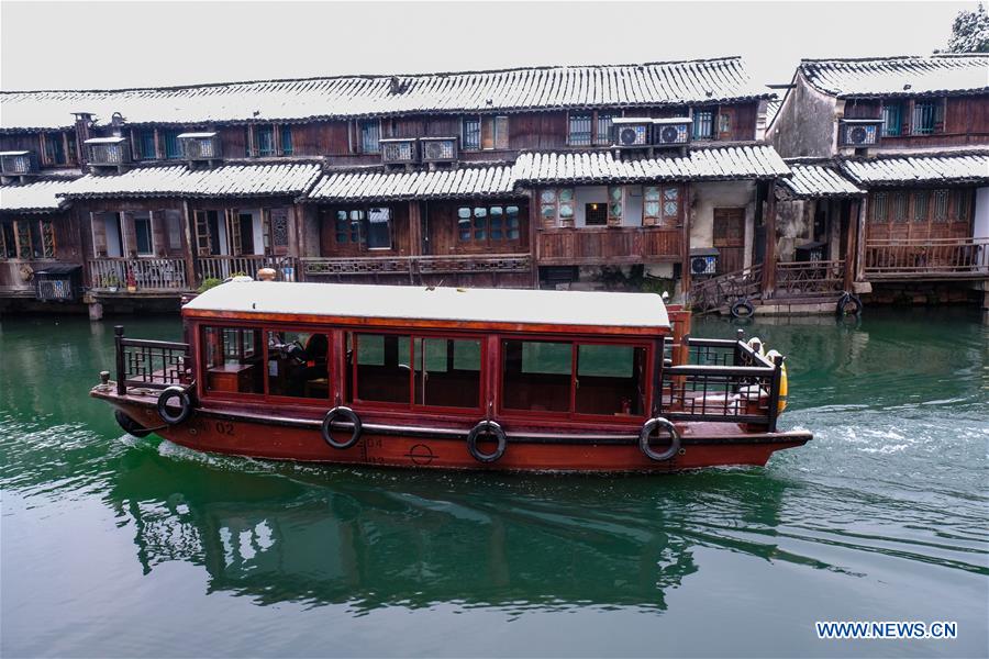 CHINA-ZHEJIANG-WUZHEN-SNOW SCENERY (CN)