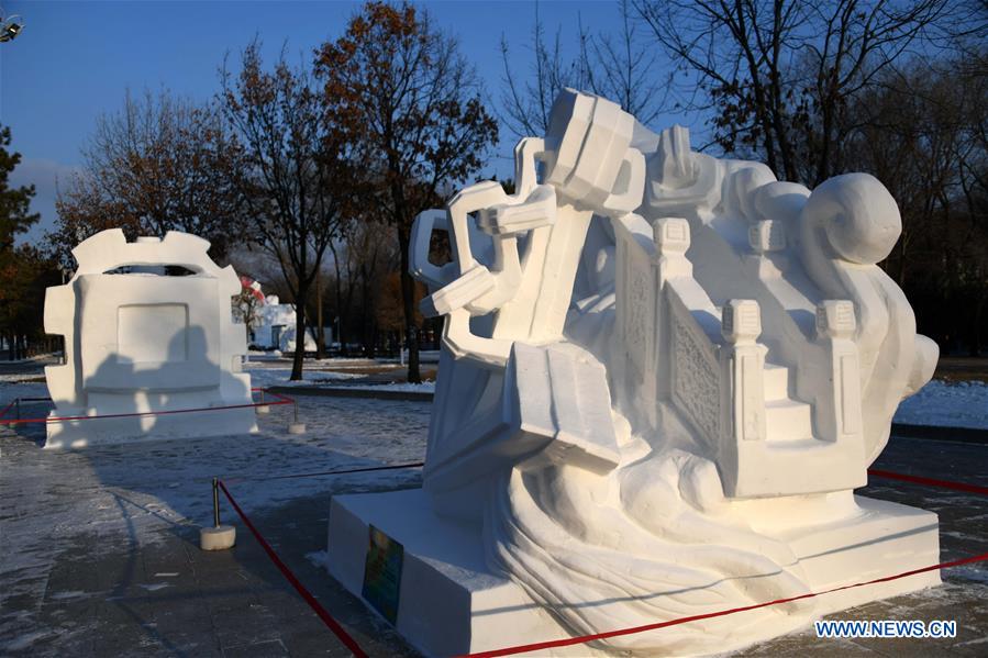 CHINA-HEILONGJIANG-HARBIN-SNOW SCULPTURES (CN)