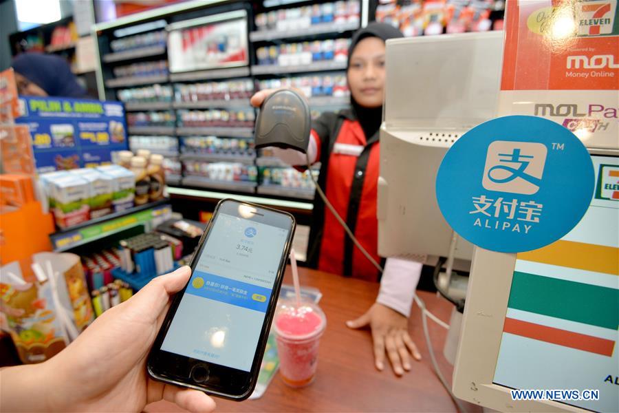 CHINA-WORLD-ALIPAY-USERS-1 BLN