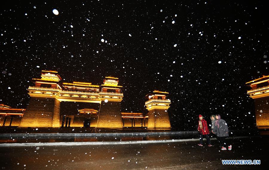 #CHINA-WEATHER-SNOW (CN)