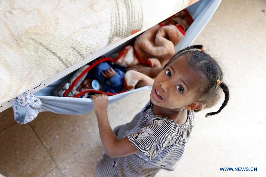 YEMEN-SANAA-WAR-AFFECTED CHILDREN